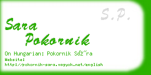 sara pokornik business card